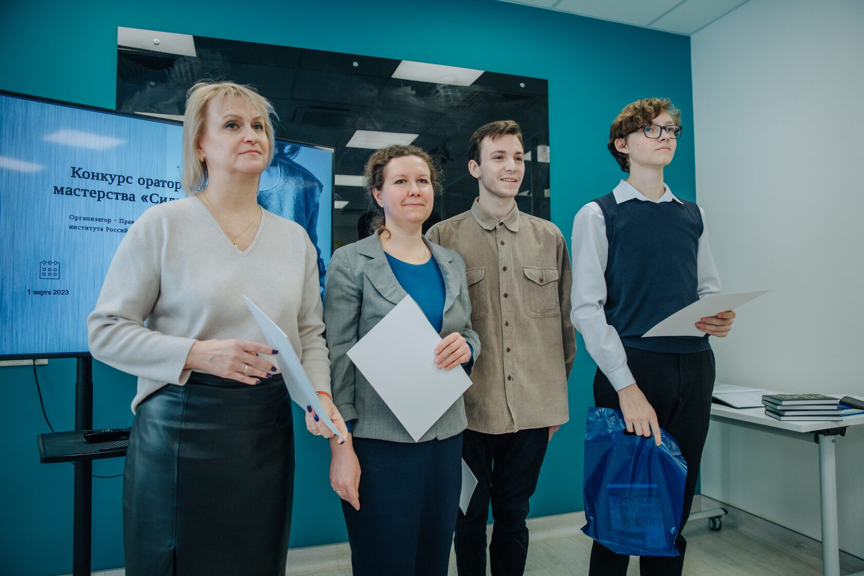 конкурс риторов картинки. ораторский конкурс. конкурс ораторов. ораторский конкурс. ораторский конкурс для учеников.