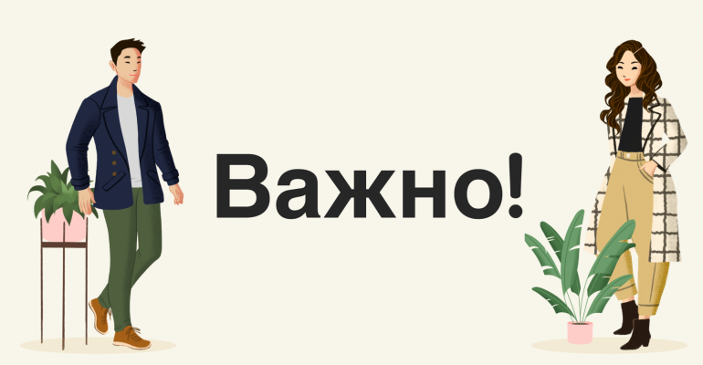 «Отчисление из вуза по собственному с долгами (1 курс)» — Яндекс Кью