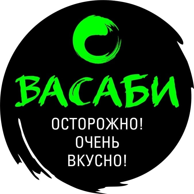 Ресторан доставки вкусной еды