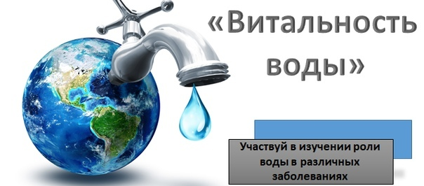 дом научной коллаборации что это. Смотреть фото дом научной коллаборации что это. Смотреть картинку дом научной коллаборации что это. Картинка про дом научной коллаборации что это. Фото дом научной коллаборации что это