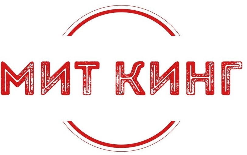 Company