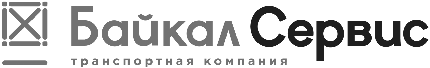 Тк байкал. Чайка сервис логотип. Байкал компания Нижневартовск. Байкал сервис печать. Байкал сервис Кострома.