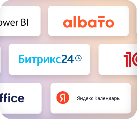 61000 компаний по всему миру обучают с помощью iSpring