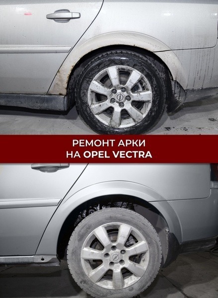 Петербургский кузовной завод. Отзыв 9