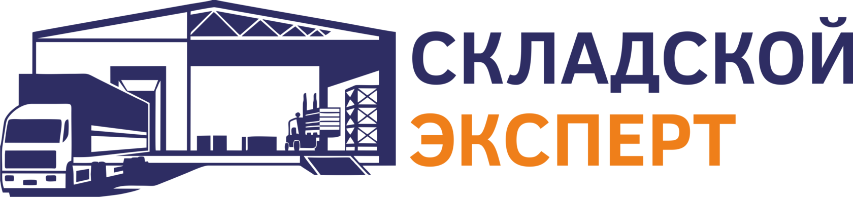 Замки &amp; Сейфы