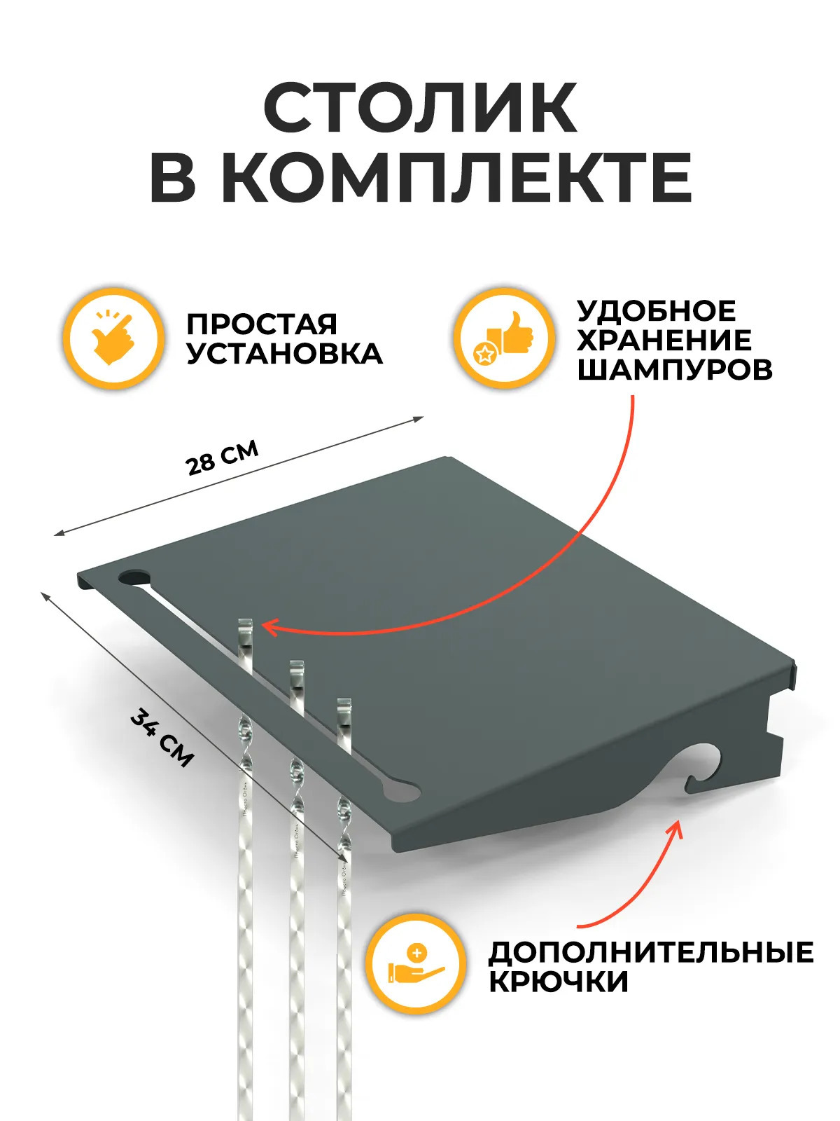 Мангал 60 см для дачи