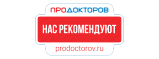 Продокторов черкесск. Prodoctorov логотип. ПРОДОКТОРОВ. ПРОДОКТОРОВ иконка. ПРОДОКТОРОВ логотип svg