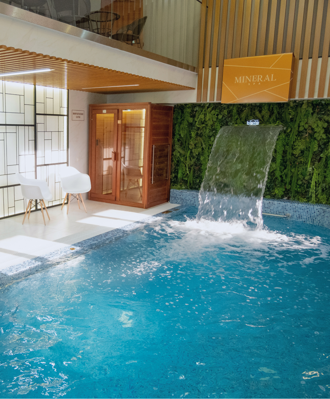 PANinter Hotel & Mineral SPA”, г. Кисловодск - официальный сайт