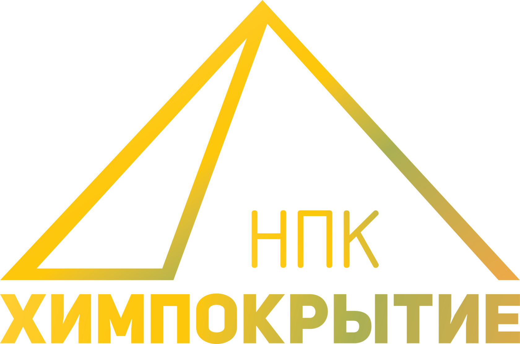 Поставщики спб