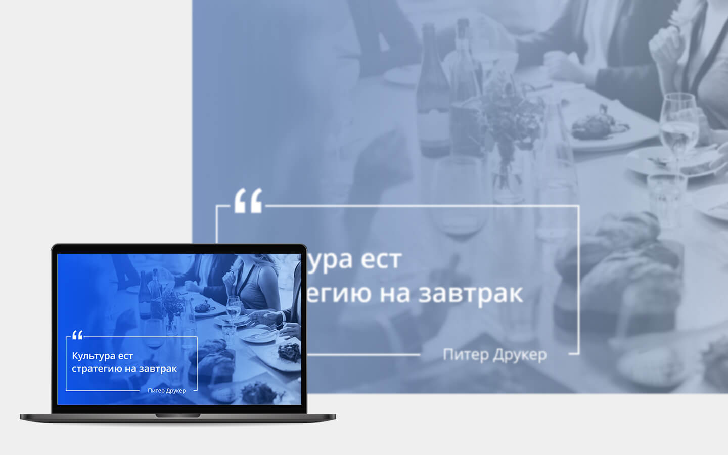 Какая клавиша прерывает показ слайдов в презентации powerpoint