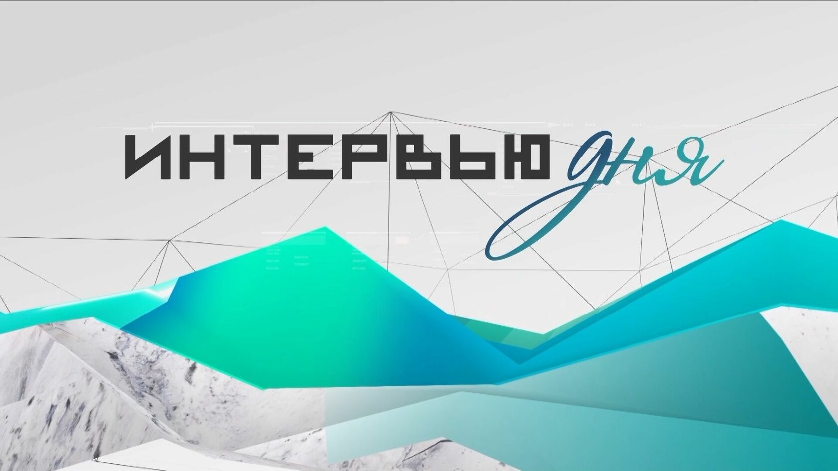 Мясо свинины купить в Барнауле