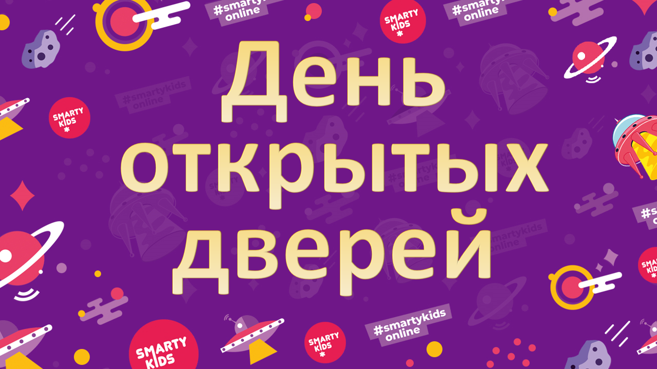 Курсы каллиграфии для детей | Обучение каллиграфии офлайн и онлайн