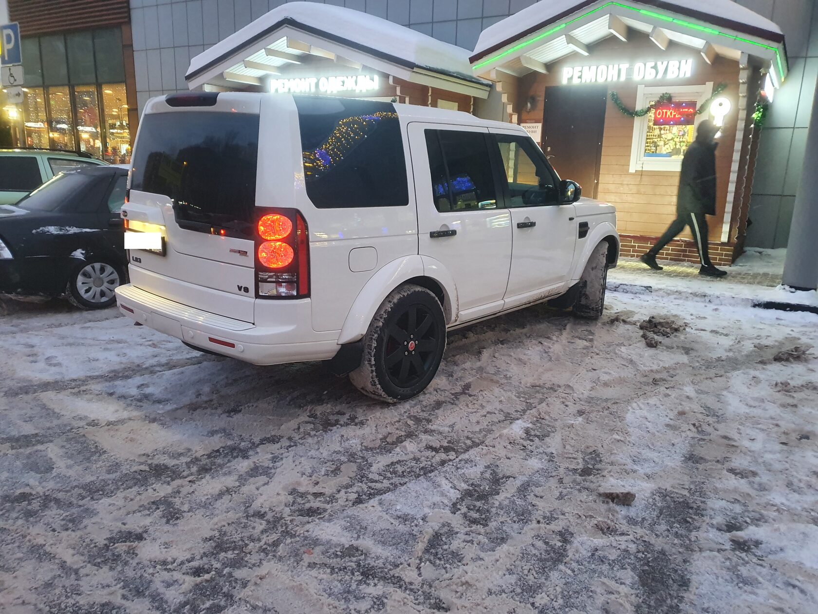 Автозвук в белоснежном Land Rover Discovery 4