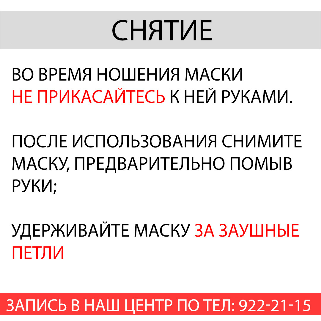 Укажите маску шаблон позволяющую правильно объединить в одну группу все файлы