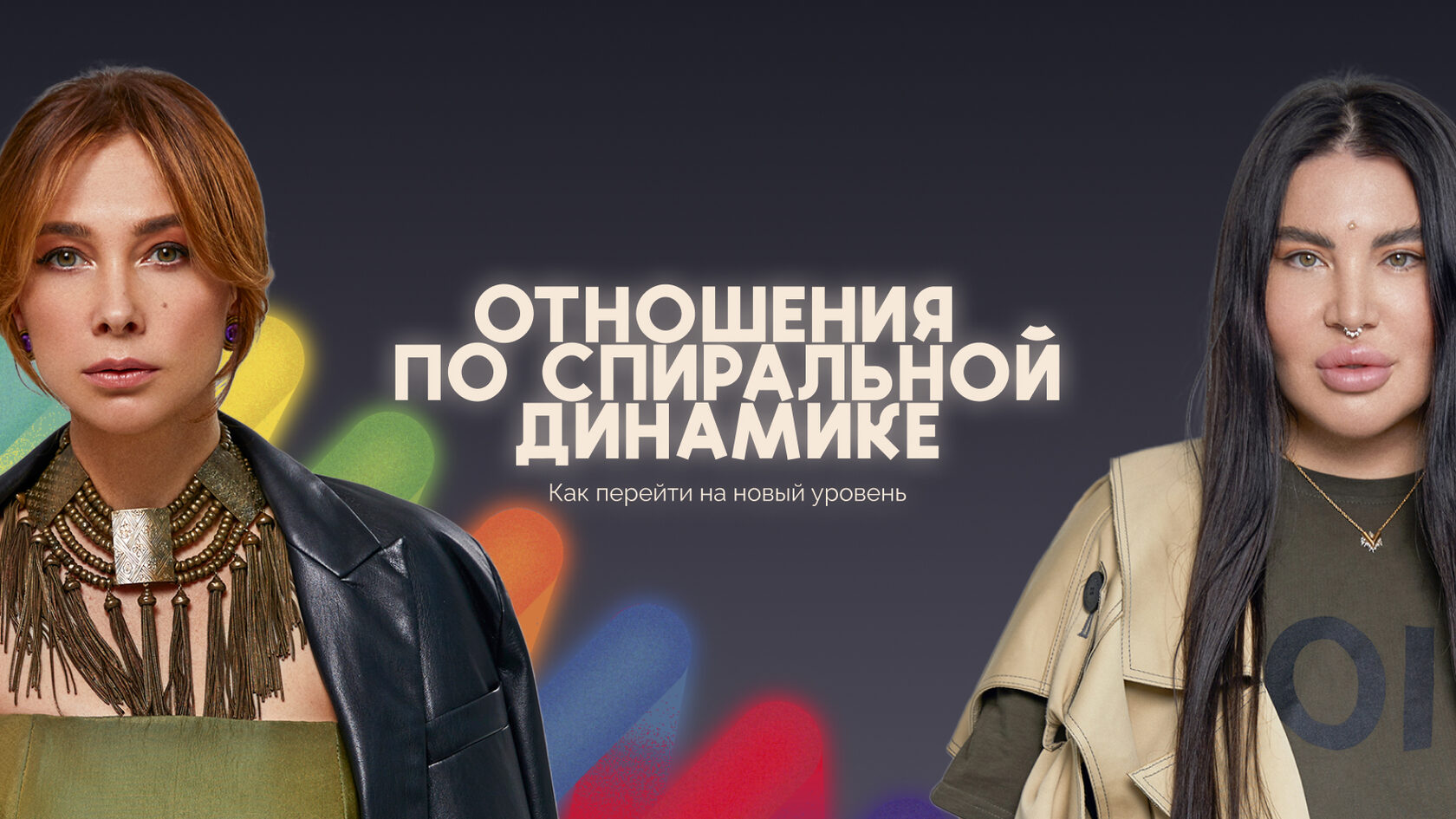 clck.ru