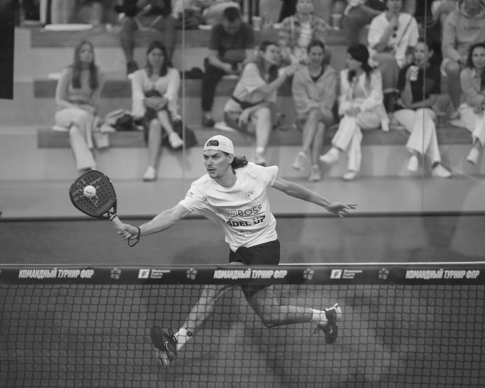 Профессиональный матч