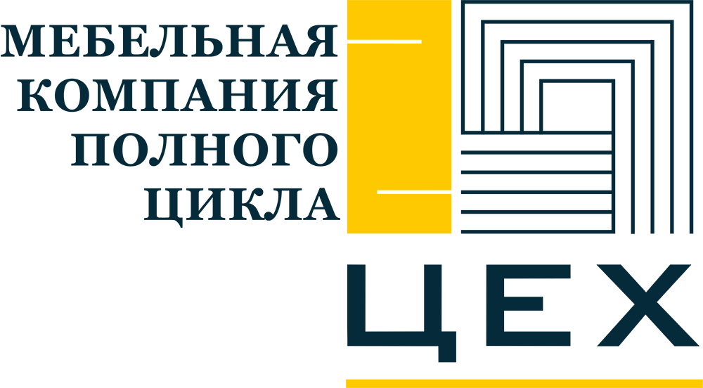 Компания «ЦЕХ» - мебельная компания полного цикла