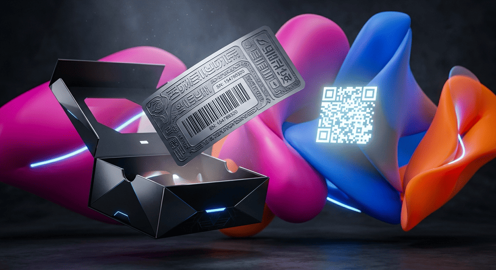 Этикетка со штрих-кодом и QR-код для проверки подлинности Nike