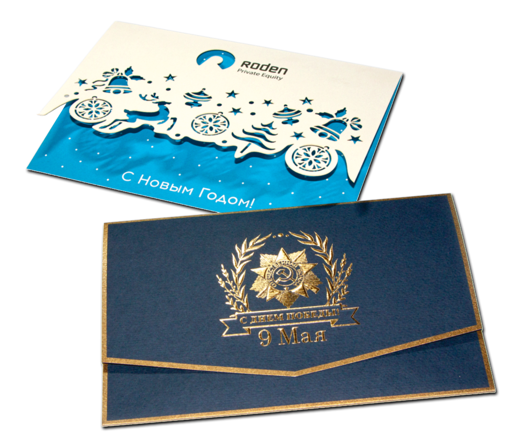 печать открыток, открытки +на заказ, открытки +с логотипом, печать открыток +на заказ, брендированная открытка