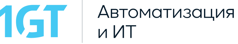 Логотип 1GT.IT — автоматизация и ИТ