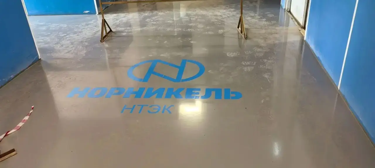 ИЭМЗ «Купол»
