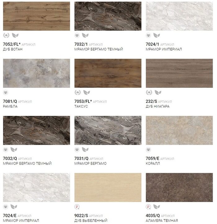 Столешницы кедр Премиум