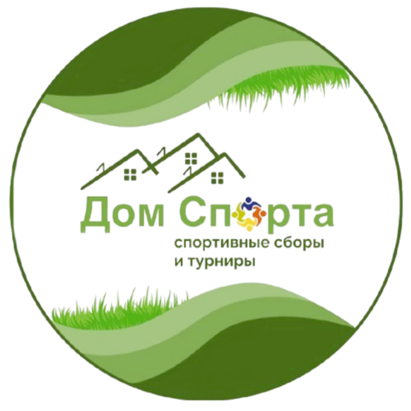  База "Дом Спорта" 