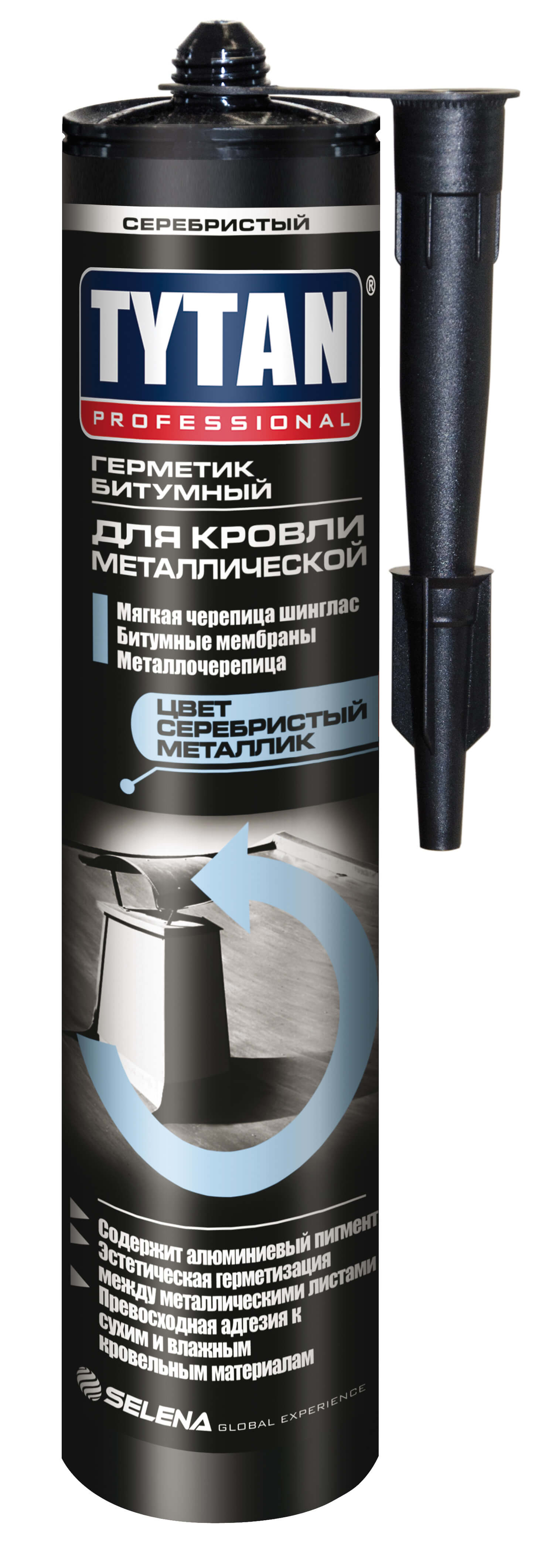 ГЕРМЕТИК БИТУМНЫЙ ДЛЯ МЕТАЛЛИЧЕСКОЙ КРОВЛИ