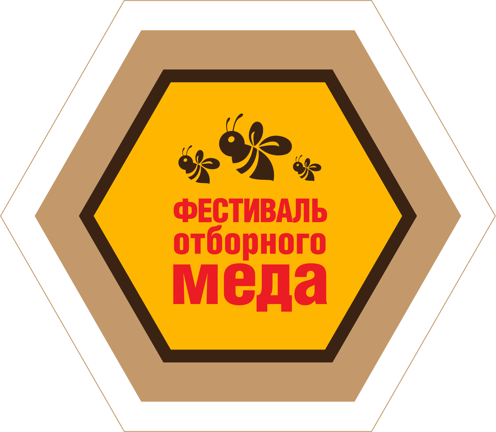 Company
