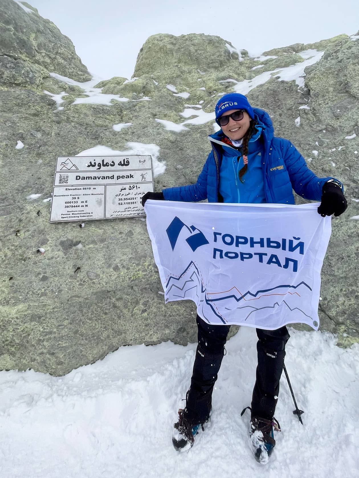 Мадина Аскарова — Горный гид, альпинист, танцор хастла, сноубордистка и художник