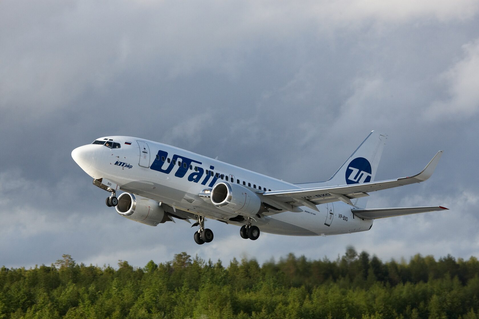 Utair расширяет программу полетов из Узбекистан в Санкт-Петербурга