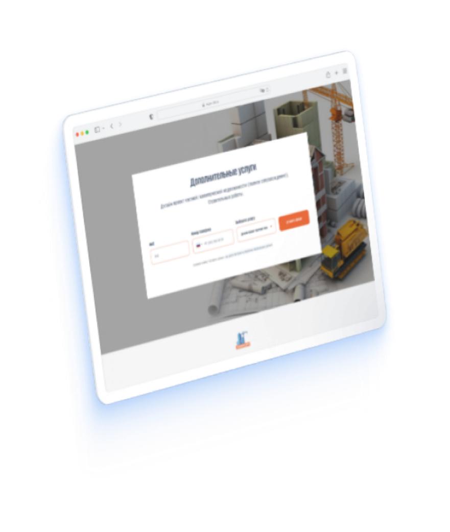 Как сделать сайт доверенным. Ssl сертификат безопасности для сайта это. Доверенные узлы яндекс браузер. Доверие в сети рф проверка. Как сделать сайт доверенным.