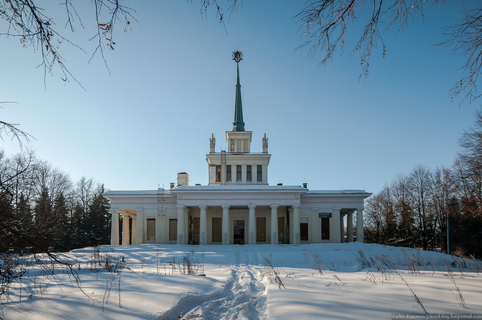 Станция ленинская фото. Ленинские горки вокзал. Горки Ленинские станция Ленинская. Станция Ленинская Домодедово. Горки Ленинские станция ЖД.