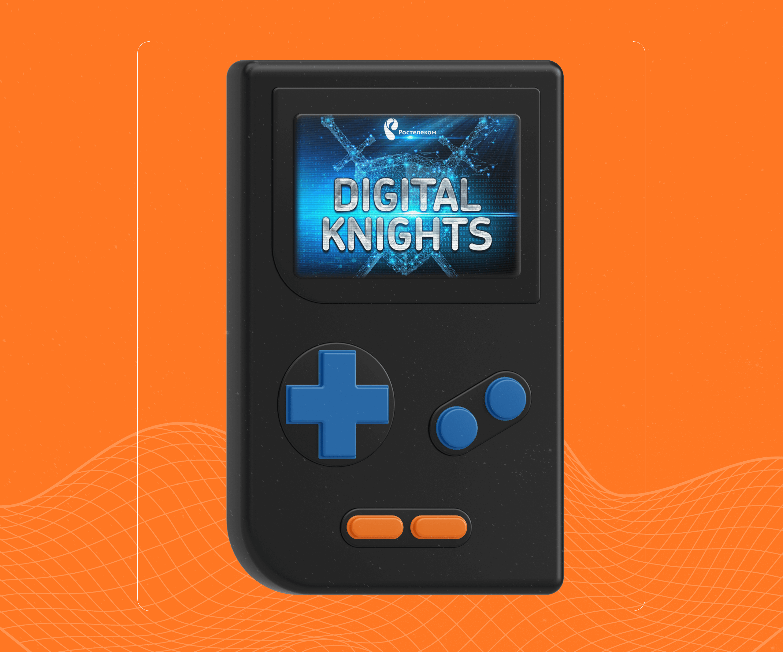 Браузерная игра «Digital Knights»