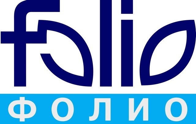  ФОЛИО 