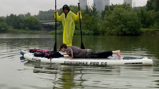 Let's Ride, сапсёрфинг, Москва, Борисовский пруд — Яндекс Карты