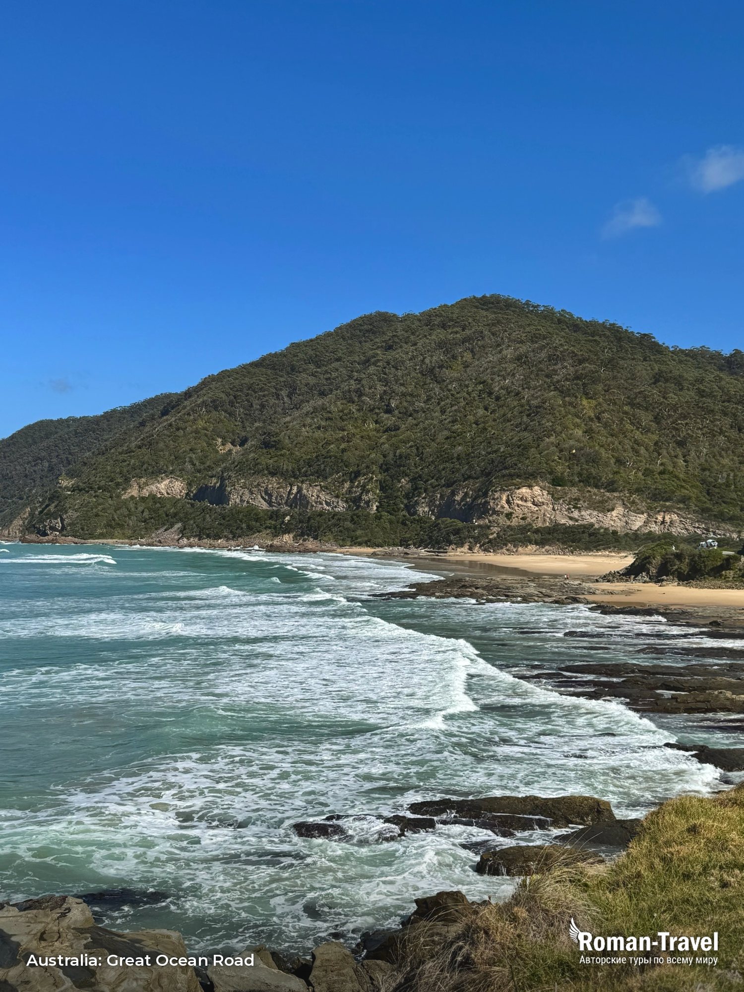 australia-great-ocean-road