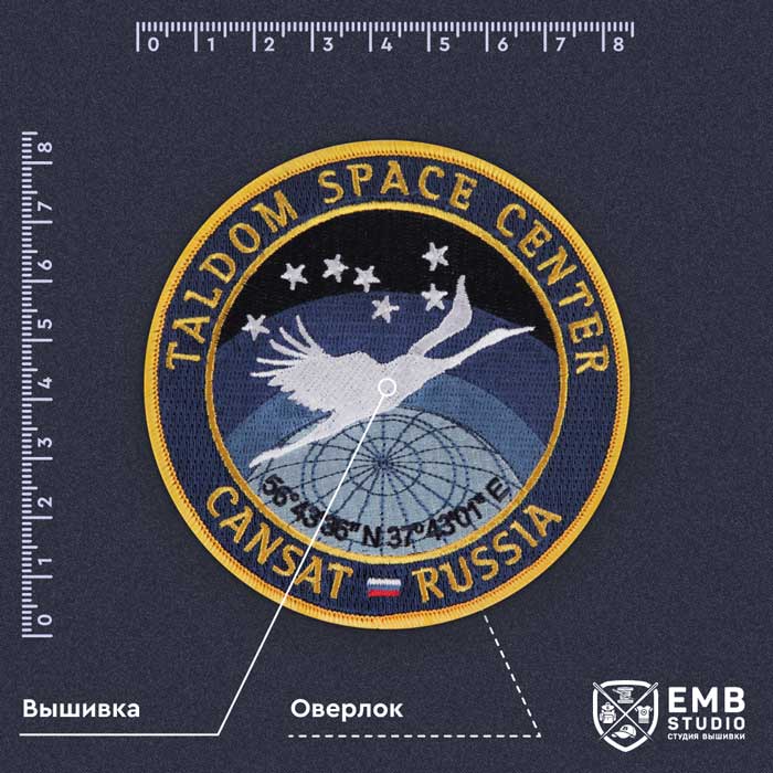 НА ЗАКАЗВ ВОРОНЕЖЕ