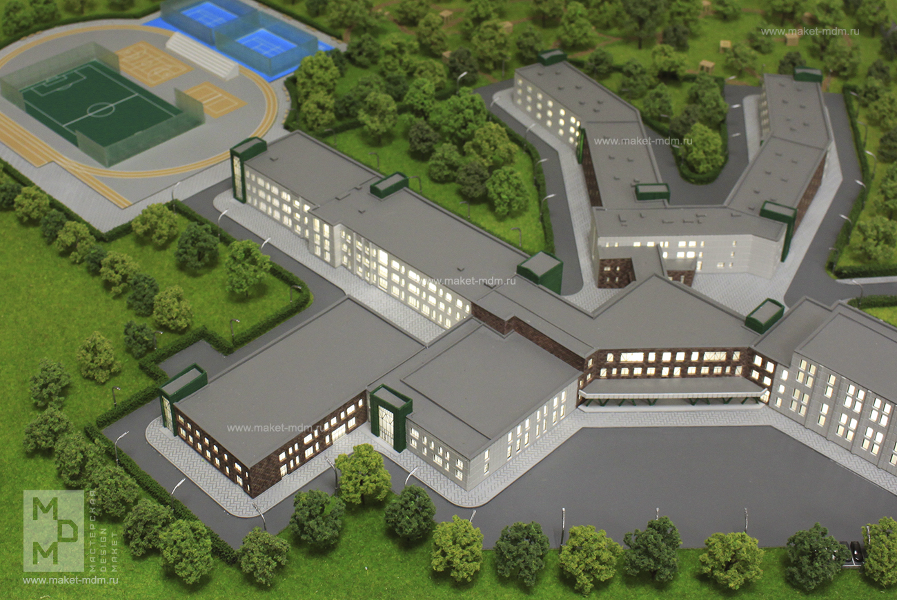 макет школы в масштабе 1:375