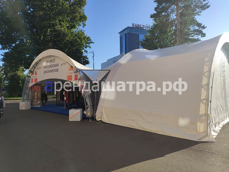 Маркет Российских Дизайнеров В Парке Им. Горького в Казани, фото&nbsp;2