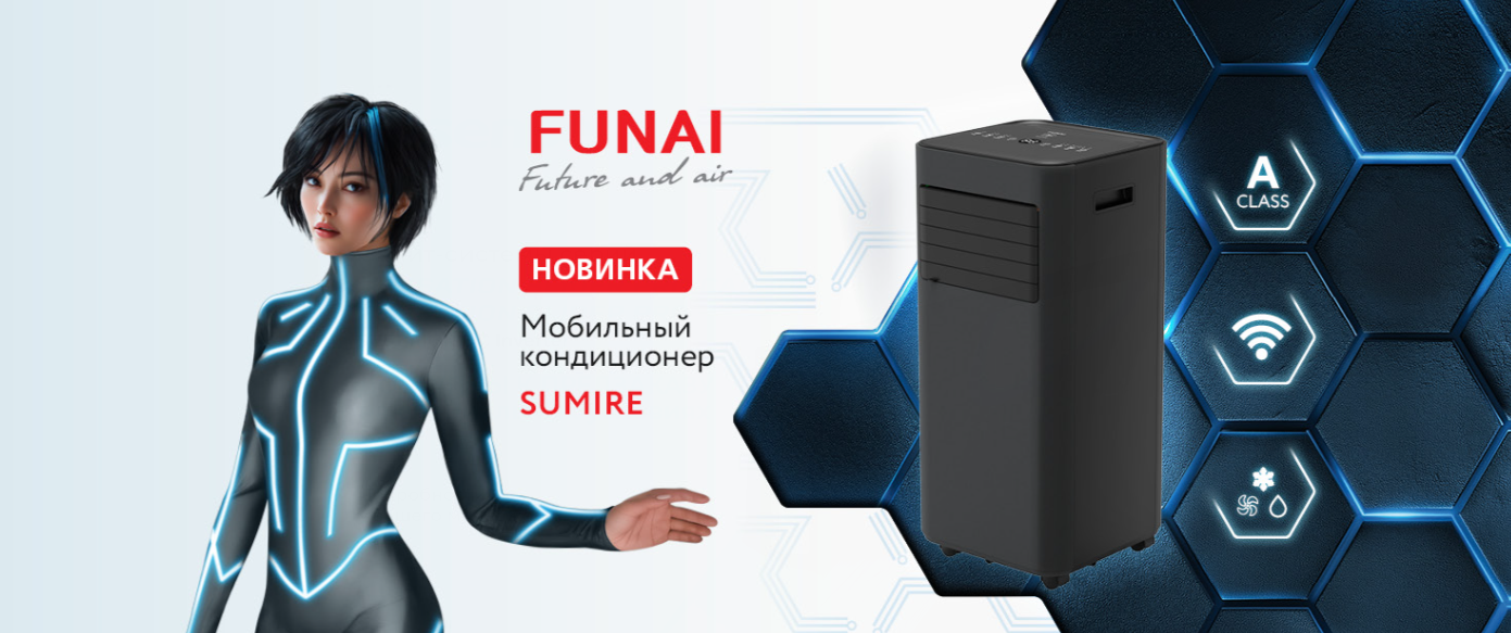 Товар 2
