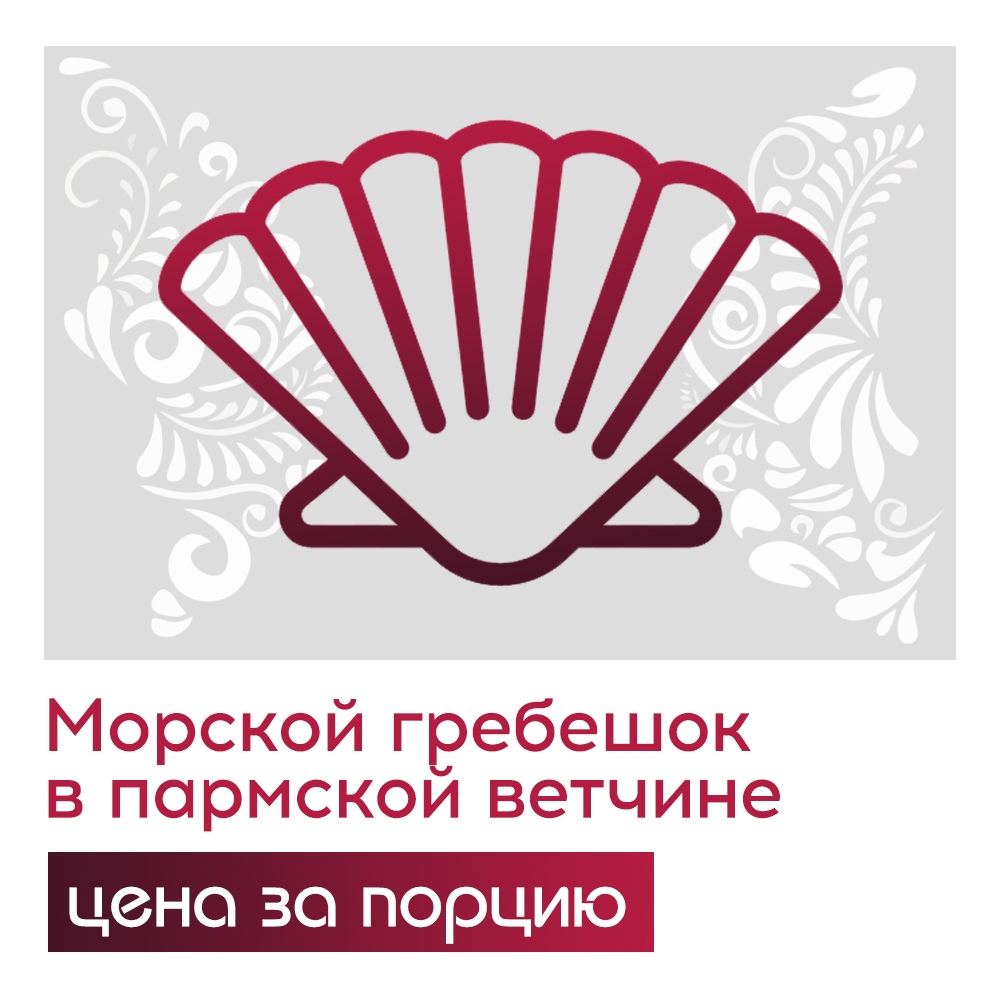 ракушка 11 сыктывкар. блюдо ракушка стекло ссср. ракушка 11 сыктывкар. р. ракушка 11 сыктывкар.