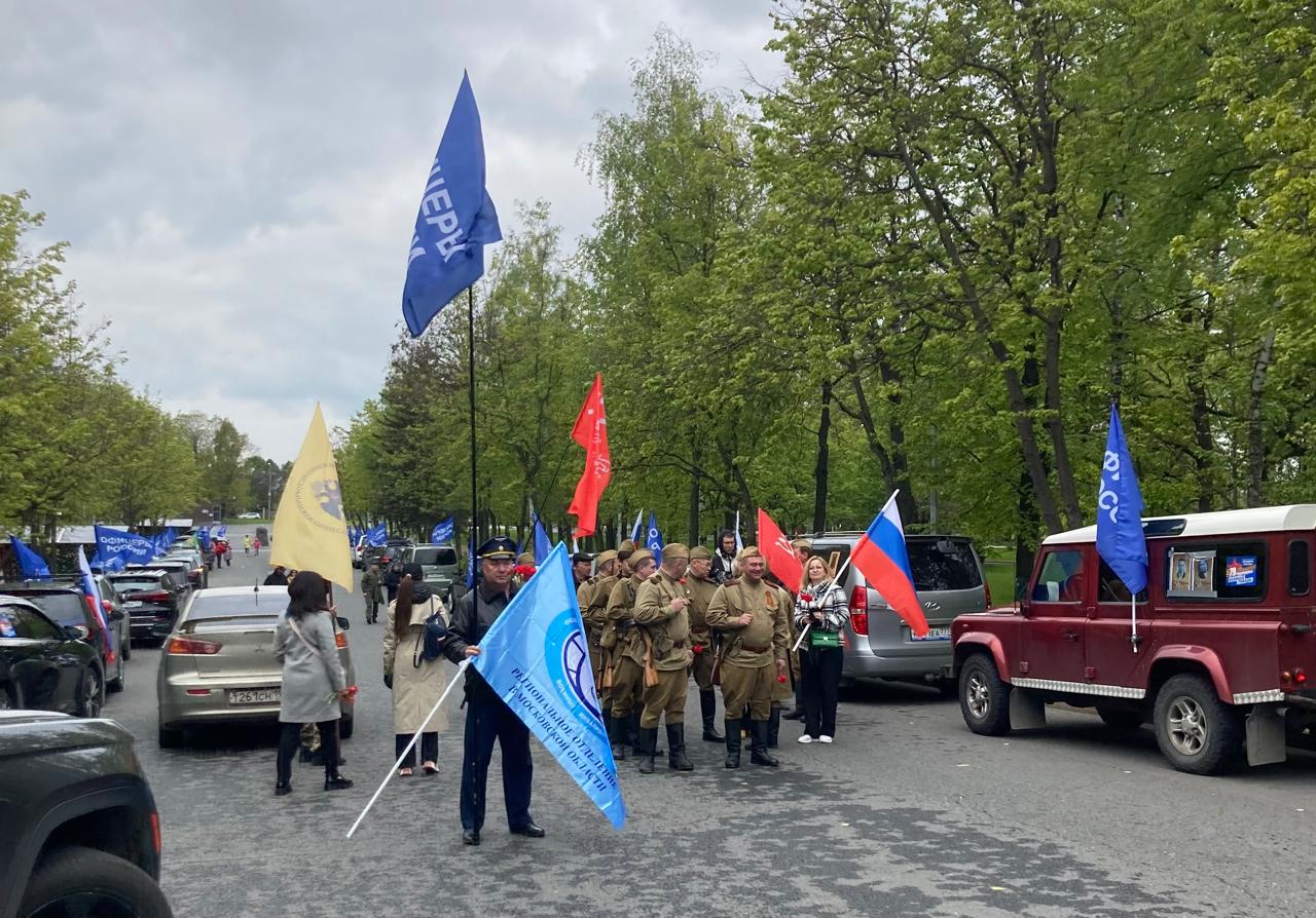 Участие в АВТОПРОБЕГе, ПРИУРОЧЕННом К 79-Й ГОДОВЩИНЕ ВЕЛИКОЙ ПОБЕДЫ