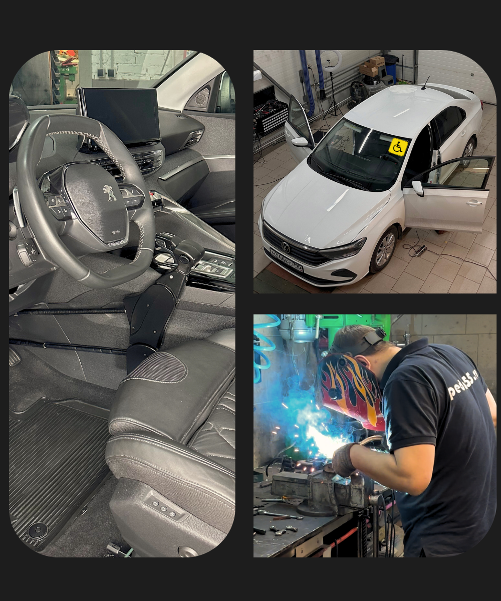 Ручное управление для инвалидов на автомобиль!