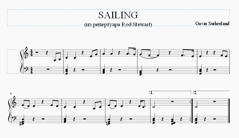 Sailing