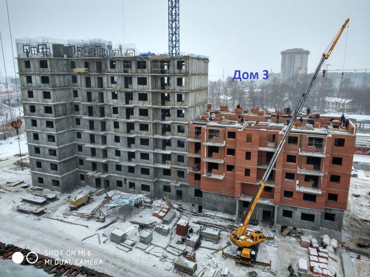 Ю сити. Жилой комплекс ю Сити Хабаровск. Юсити в Хабаровске новостройка. Ю Сити фото. Ю Сити дом 8.