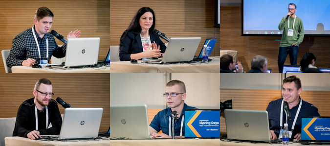 iSpring Days, iSpring Академия