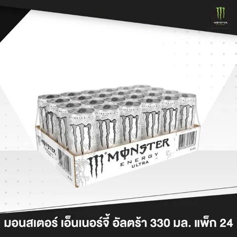 Monster Energy Ultra 330 мл