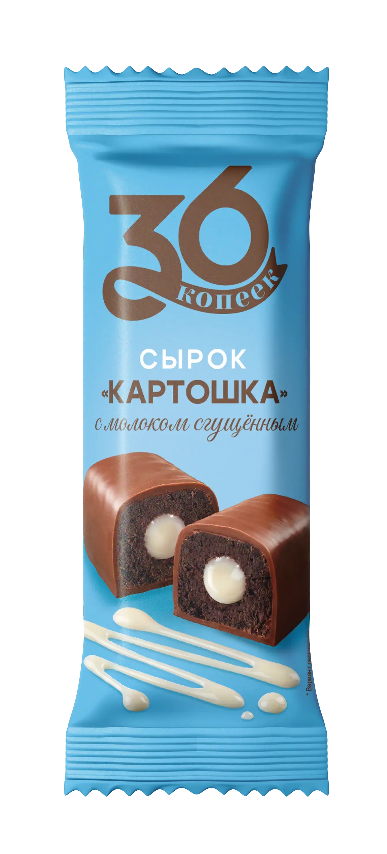 Творожный сырок «Картошка» со сгущённым молоком — упаковка 36 копеек