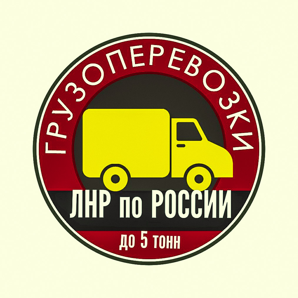  📞 +79888999209 +79591096575 